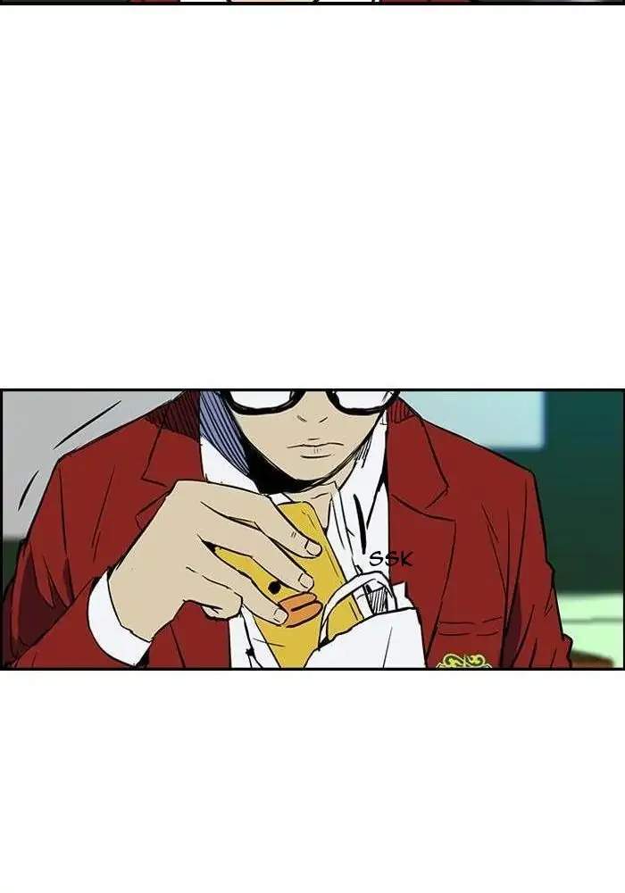 Wind Breaker Chapter 135 - halaman 23