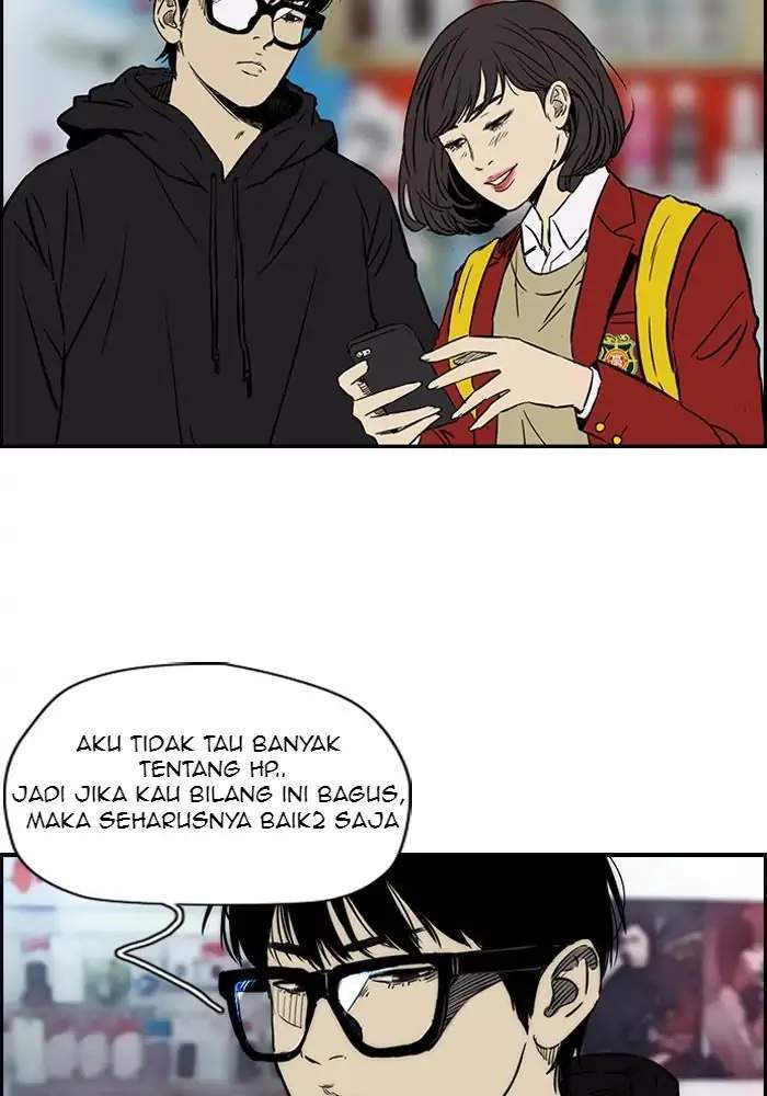 Wind Breaker Chapter 135 - halaman 4