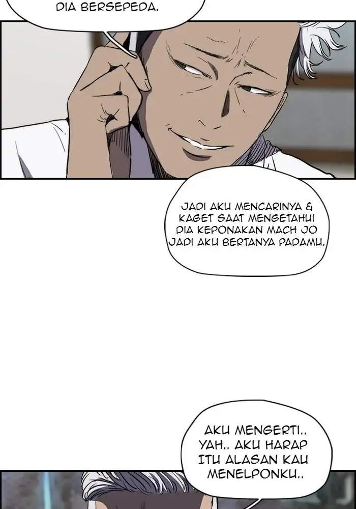Wind Breaker Chapter 135 - halaman 45