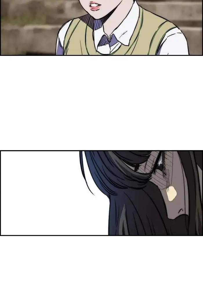 Wind Breaker Chapter 136 - halaman 20