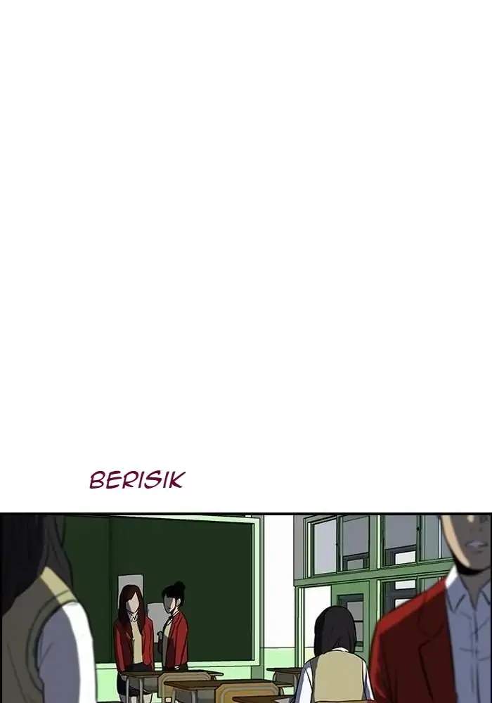 Wind Breaker Chapter 136 - halaman 21