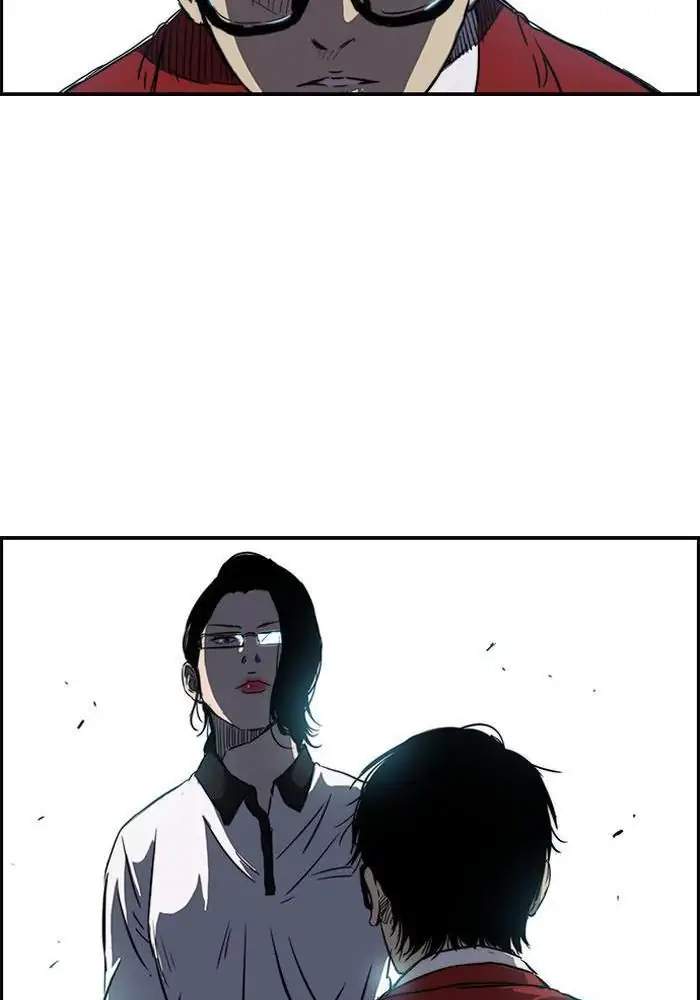 Wind Breaker Chapter 136 - halaman 41