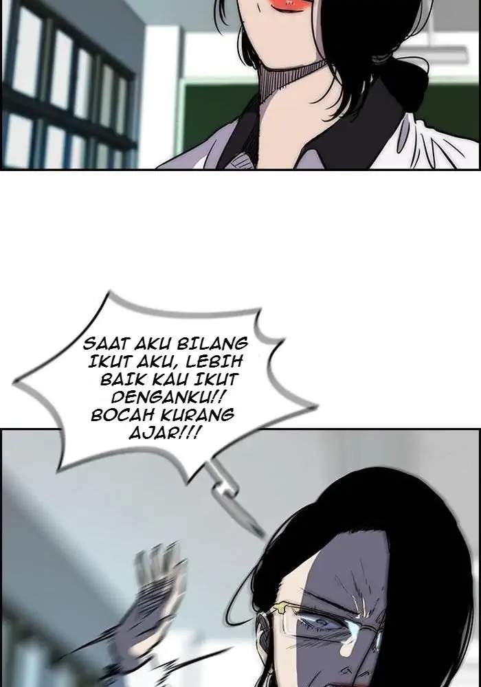 Wind Breaker Chapter 136 - halaman 45