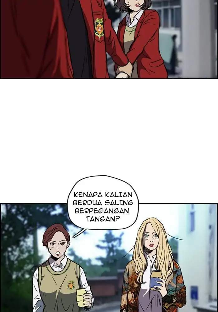Wind Breaker Chapter 136 - halaman 7