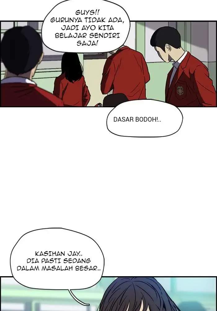 Wind Breaker Chapter 137 - halaman 16