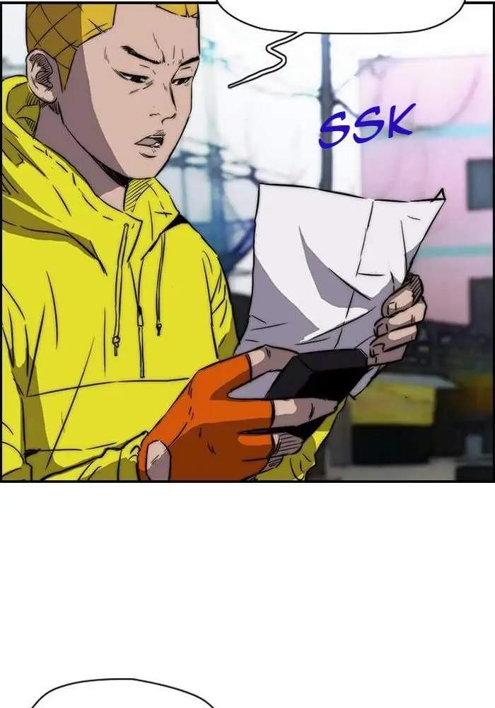Wind Breaker Chapter 137 - halaman 47