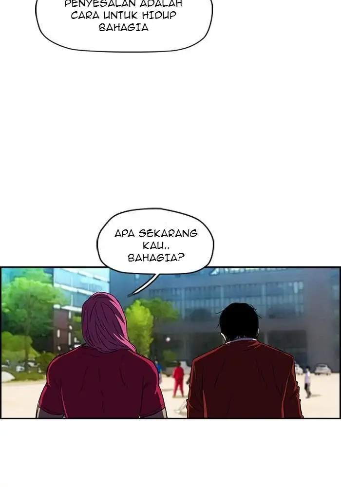 Wind Breaker Chapter 138 - halaman 13