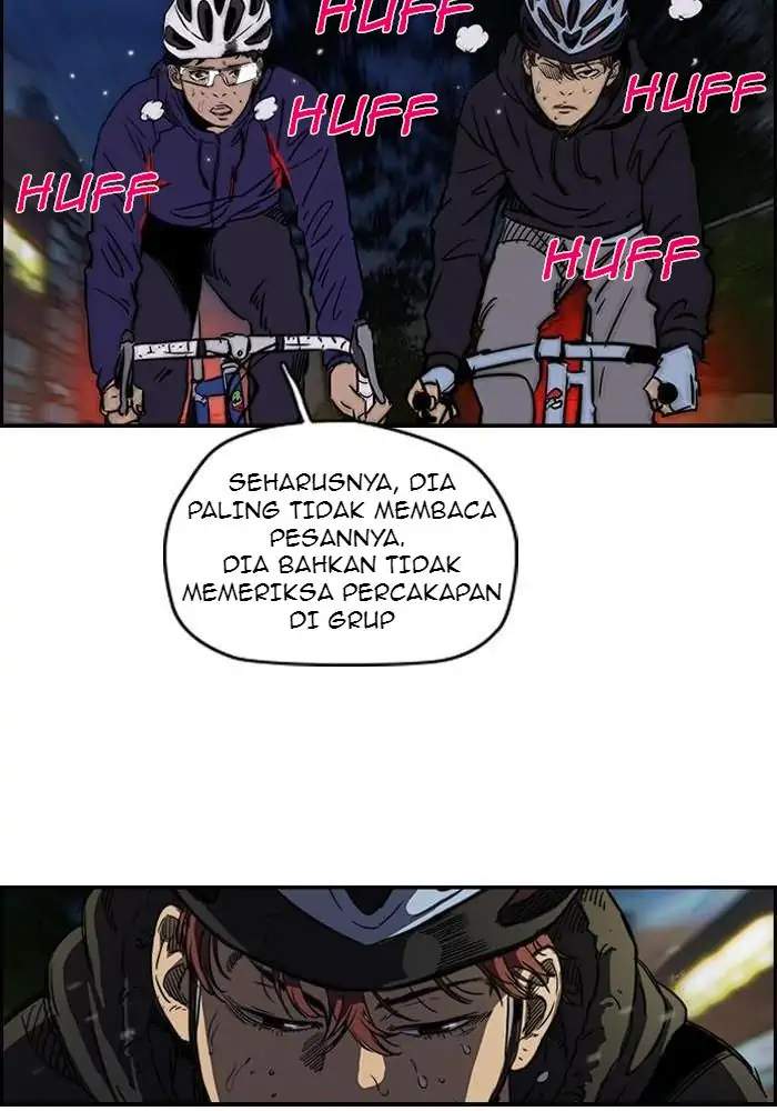 Wind Breaker Chapter 138 - halaman 21