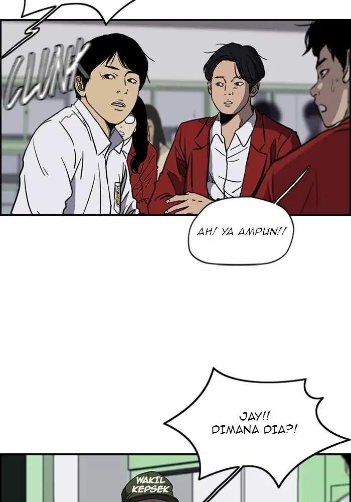 Wind Breaker Chapter 138 - halaman 36
