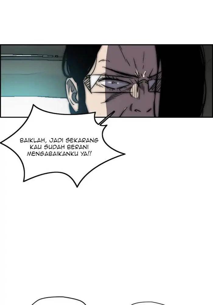 Wind Breaker Chapter 139 - halaman 12