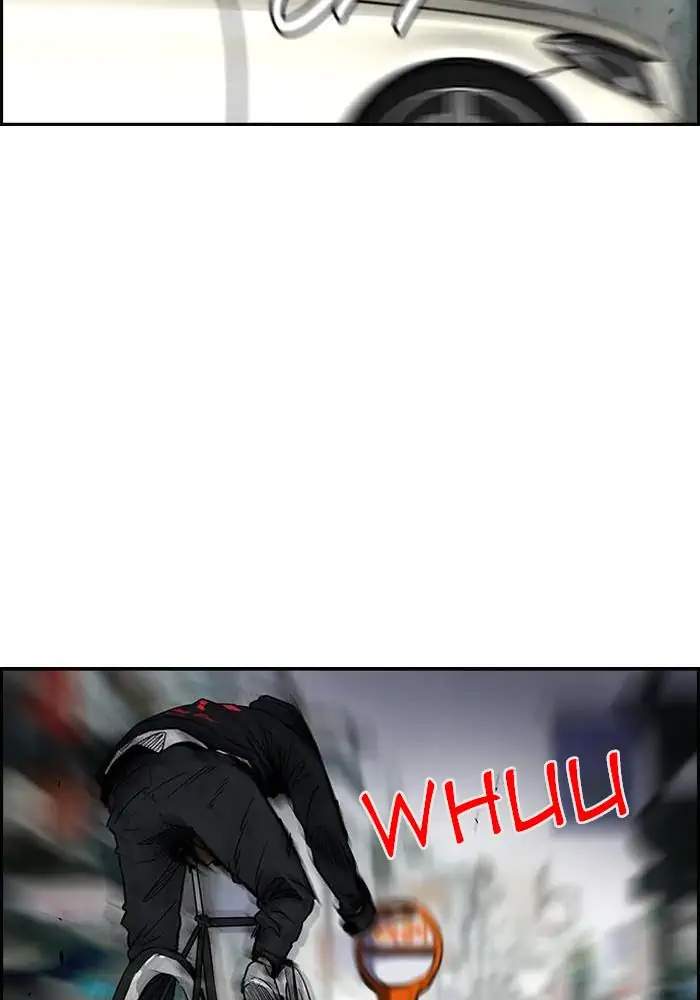 Wind Breaker Chapter 139 - halaman 14