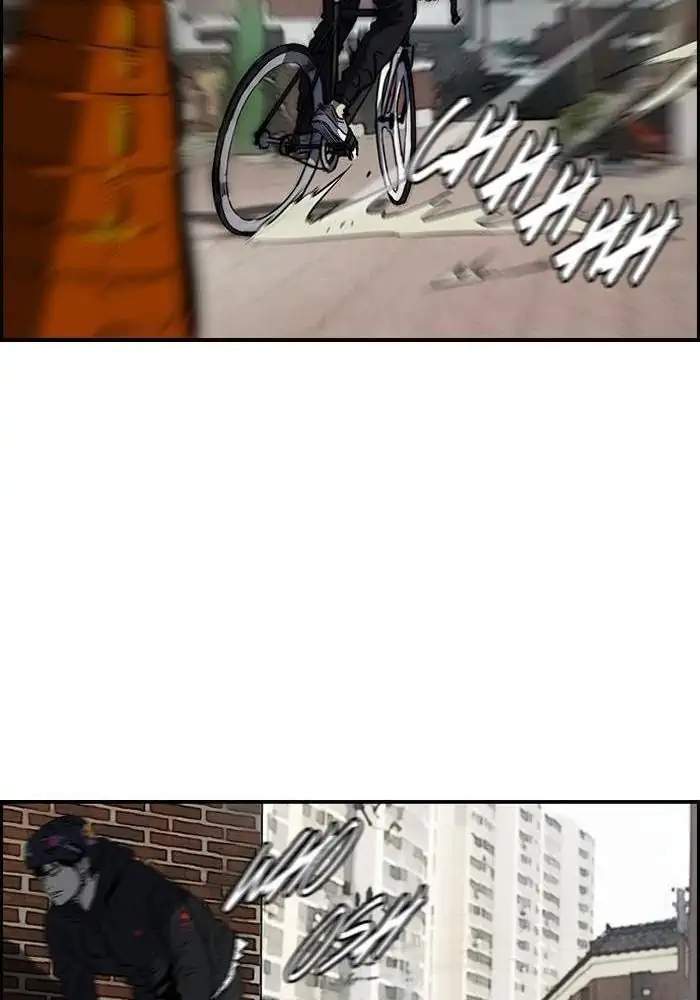 Wind Breaker Chapter 139 - halaman 18