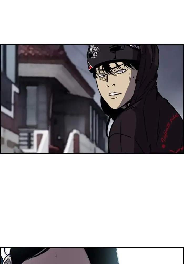 Wind Breaker Chapter 139 - halaman 2