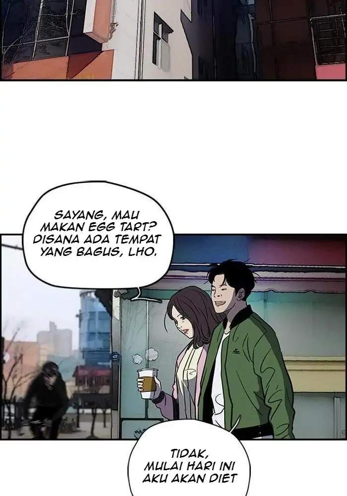 Wind Breaker Chapter 139 - halaman 23