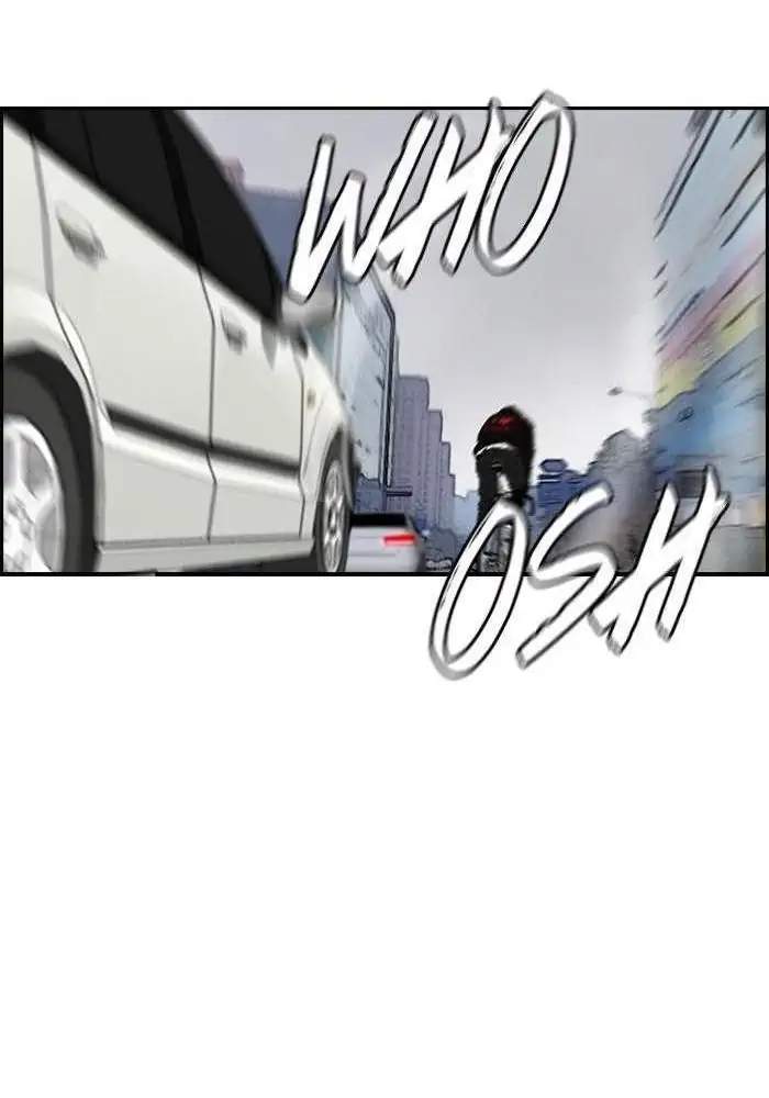 Wind Breaker Chapter 139 - halaman 26