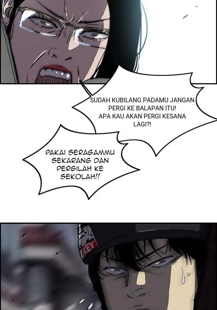 Wind Breaker Chapter 139 - halaman 3
