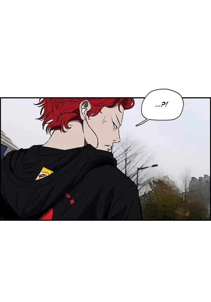 Wind Breaker Chapter 139 - halaman 33