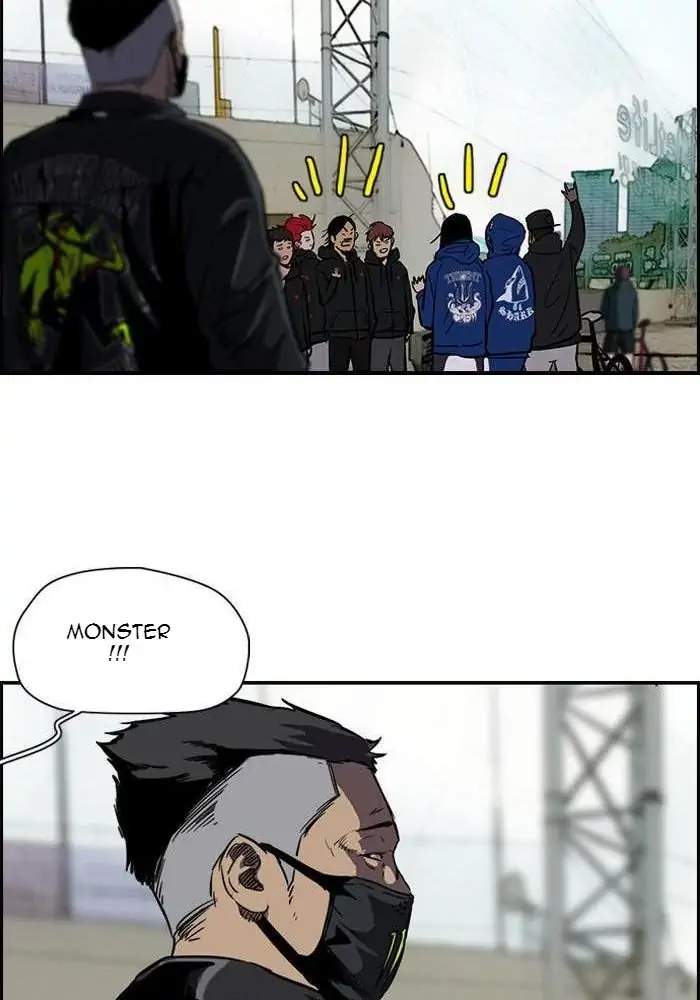 Wind Breaker Chapter 139 - halaman 49