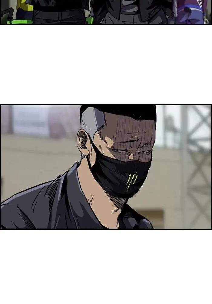 Wind Breaker Chapter 139 - halaman 51