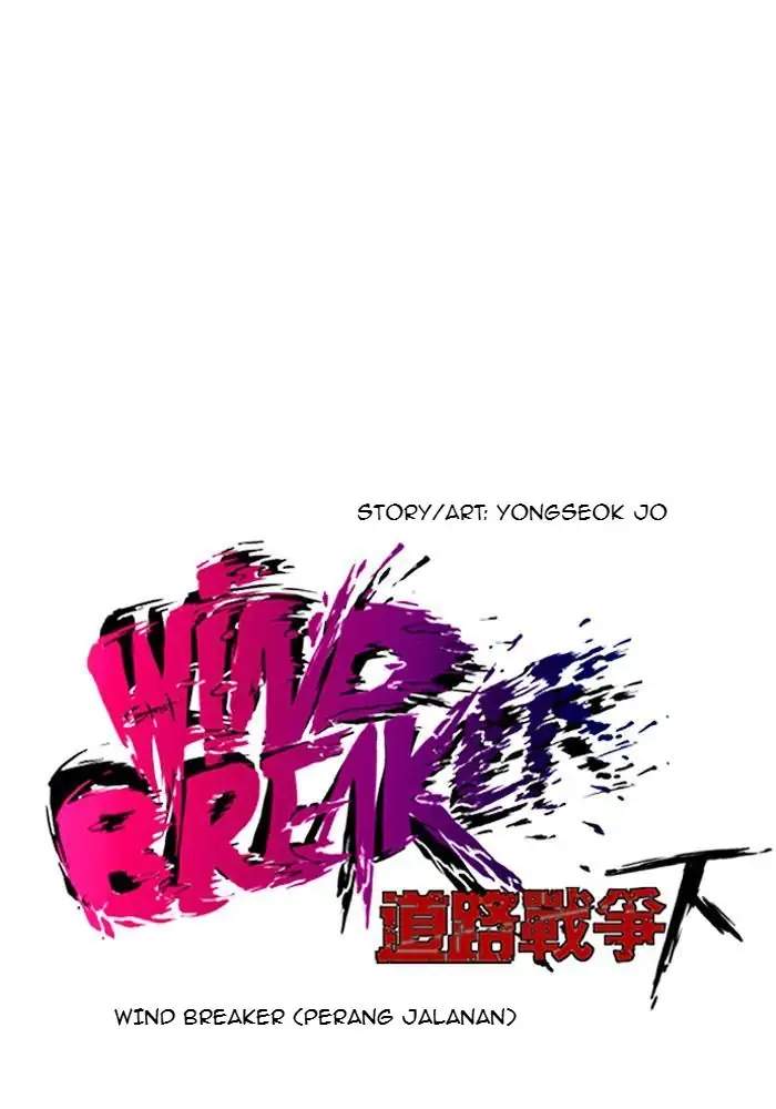Wind Breaker Chapter 139 - halaman 7