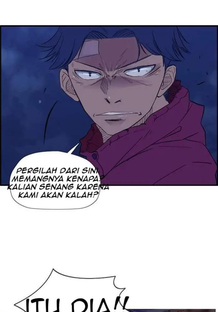 Wind Breaker Chapter 14 - halaman 17