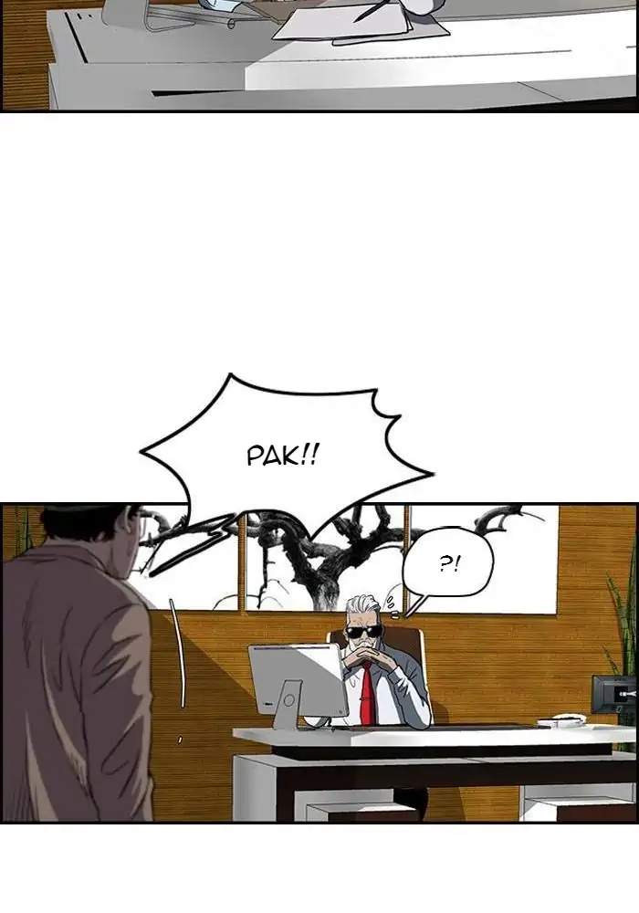 Wind Breaker Chapter 140 - halaman 17