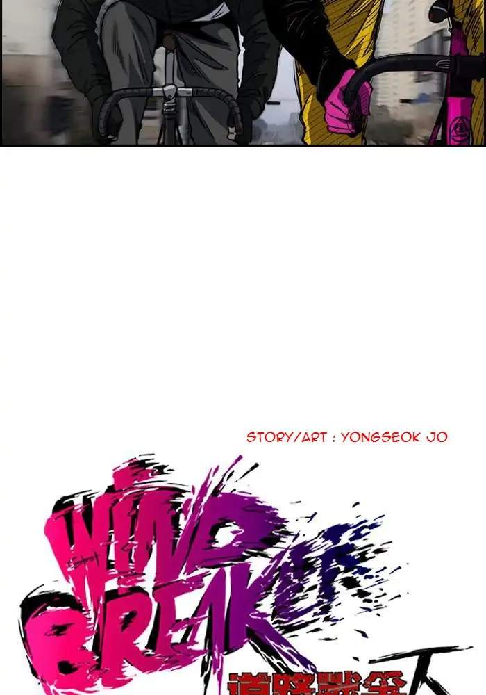 Wind Breaker Chapter 140 - halaman 4