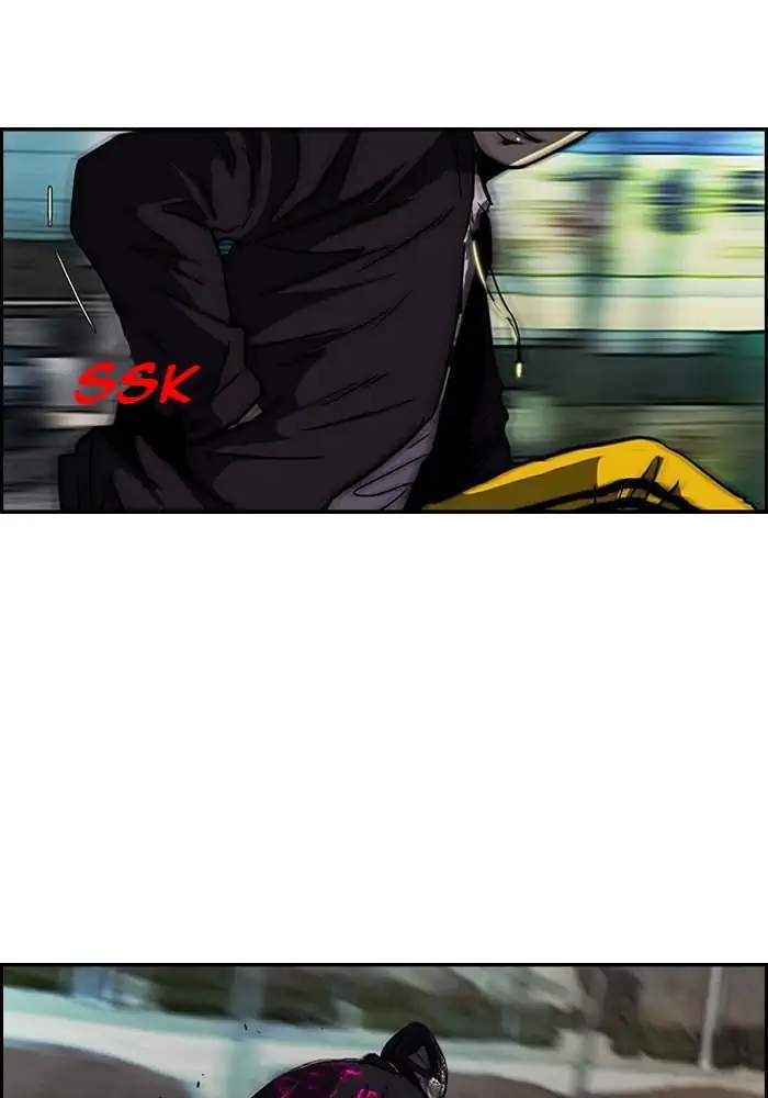 Wind Breaker Chapter 140 - halaman 7