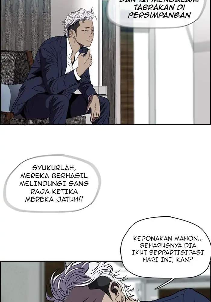 Wind Breaker Chapter 141 - halaman 2