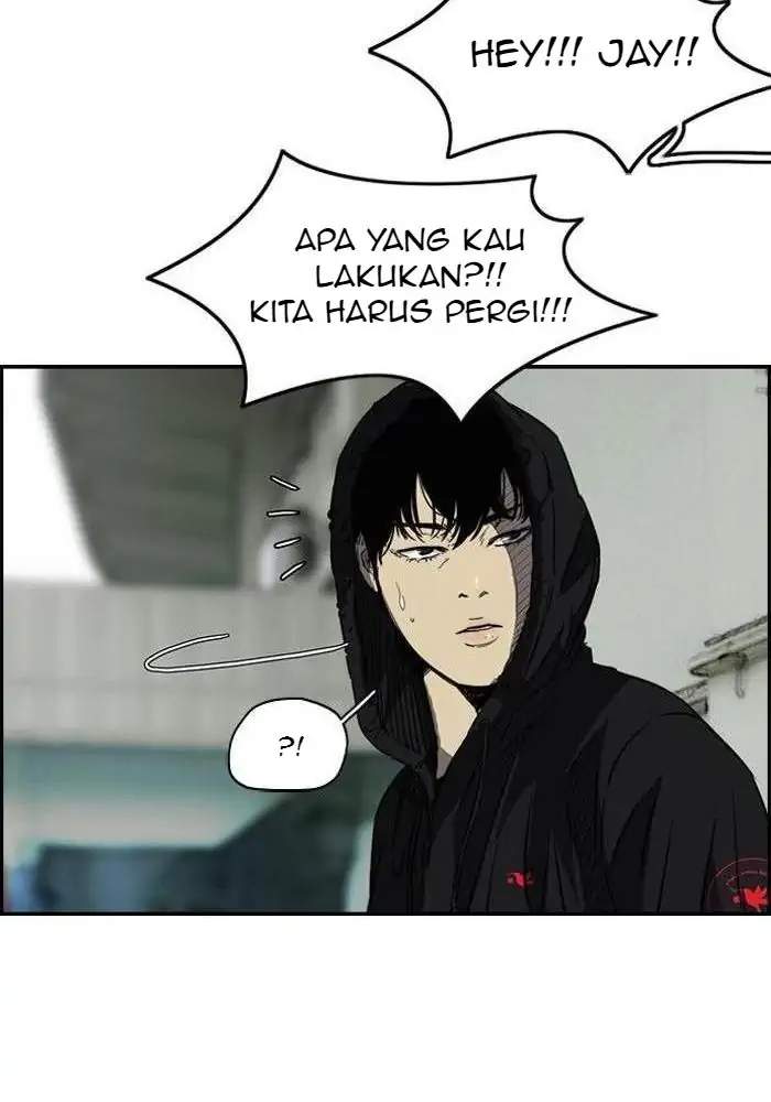 Wind Breaker Chapter 141 - halaman 24