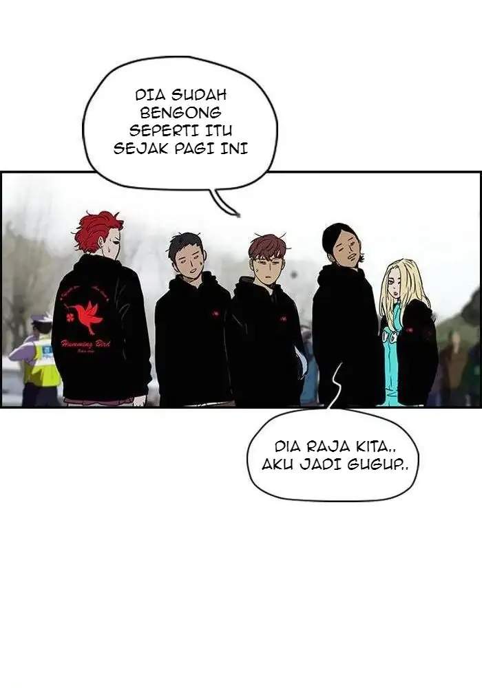 Wind Breaker Chapter 141 - halaman 25