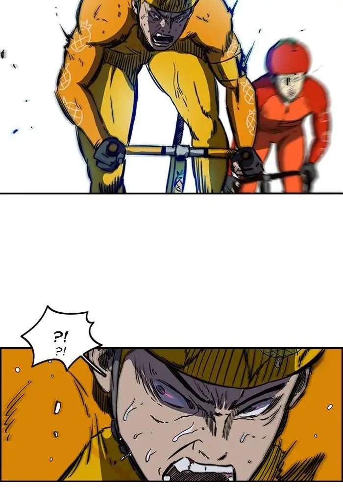 Wind Breaker Chapter 142 - halaman 18