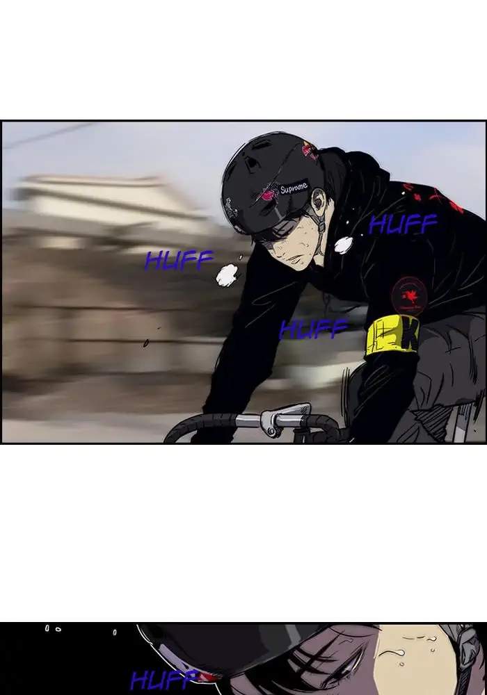 Wind Breaker Chapter 142 - halaman 45