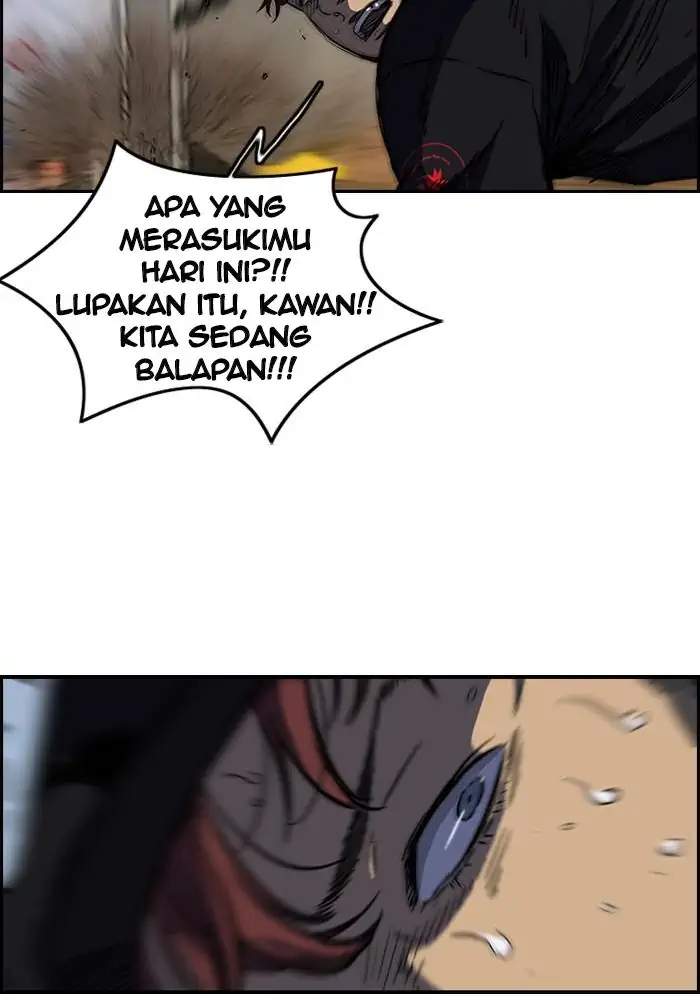 Wind Breaker Chapter 142 - halaman 50