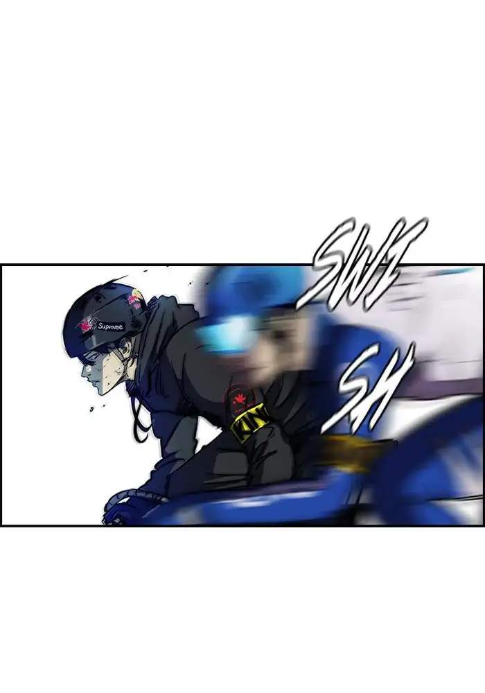 Wind Breaker Chapter 142 - halaman 51