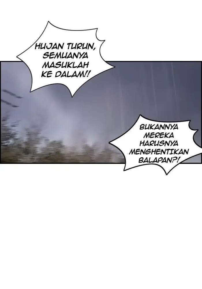 Wind Breaker Chapter 142 - halaman 65