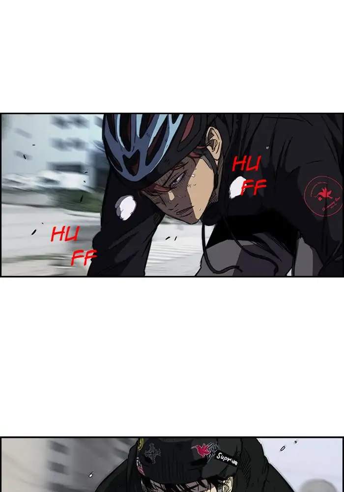 Wind Breaker Chapter 142 - halaman 7