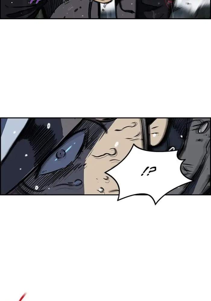 Wind Breaker Chapter 144 - halaman 51