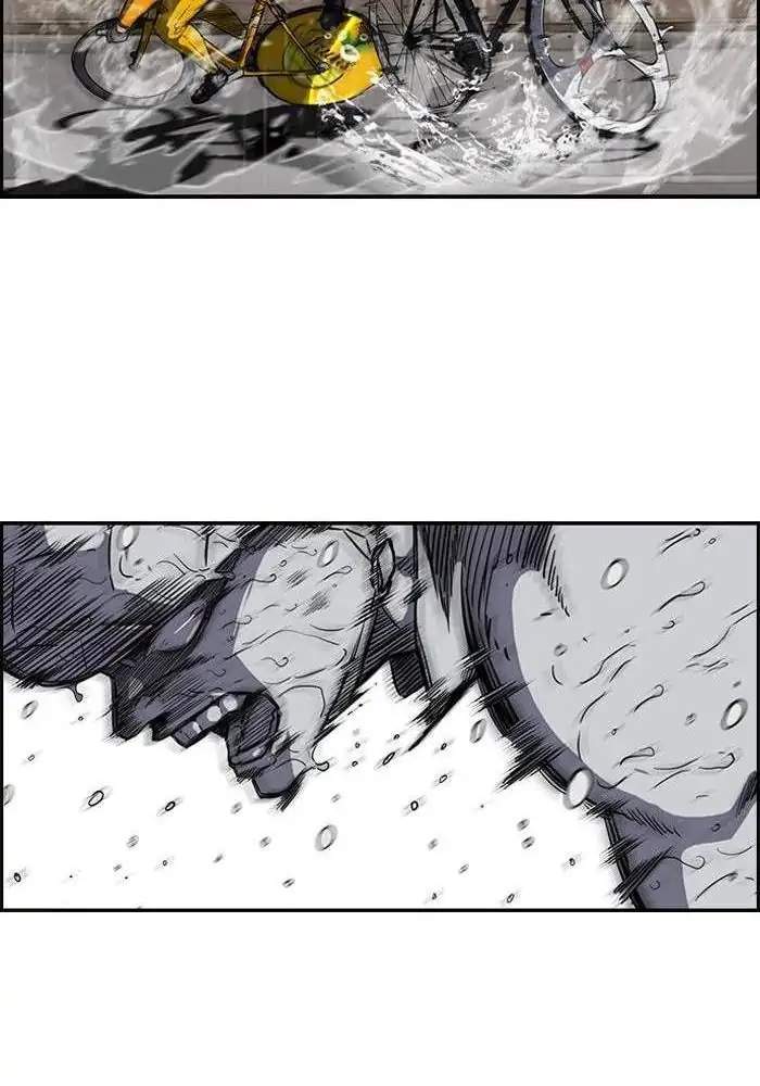 Wind Breaker Chapter 145 - halaman 22
