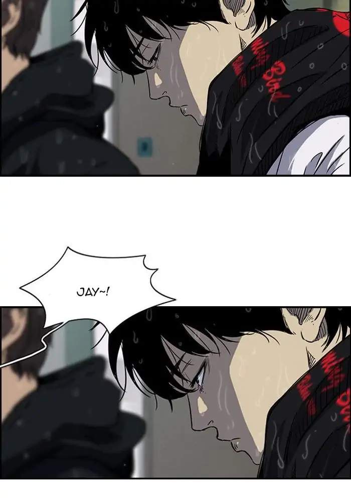 Wind Breaker Chapter 146 - halaman 33