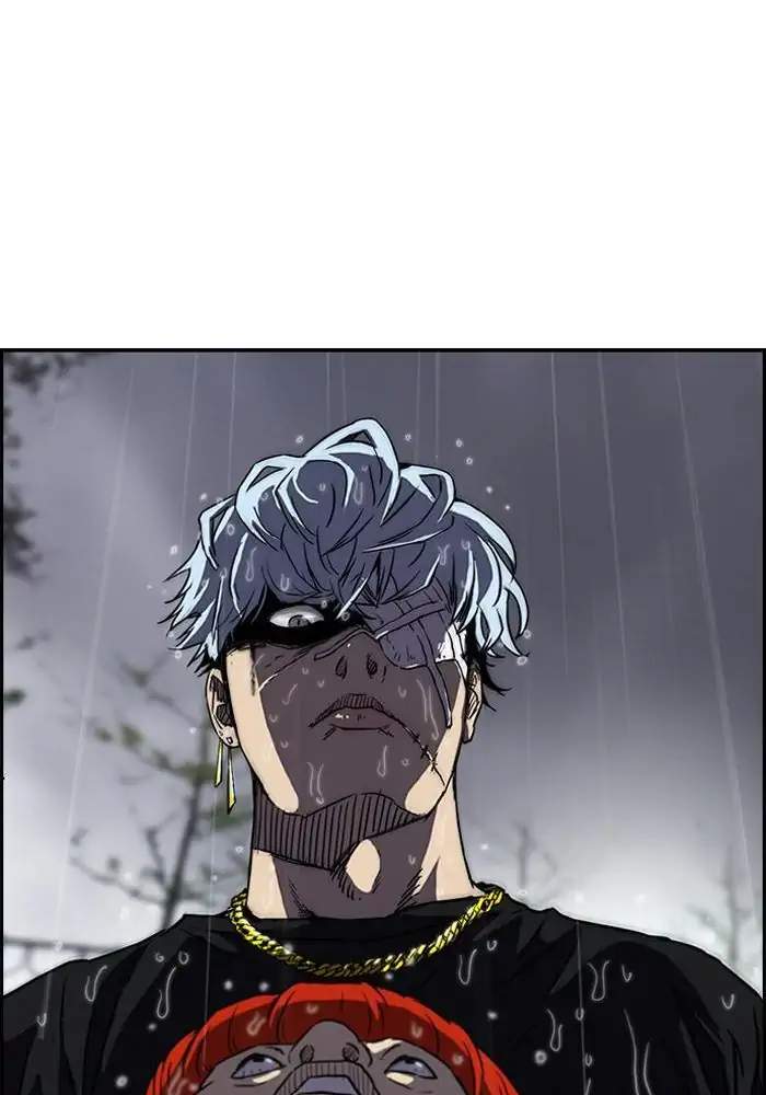 Wind Breaker Chapter 146 - halaman 49