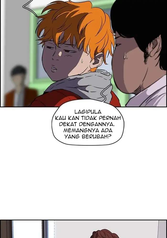 Wind Breaker Chapter 147 - halaman 13
