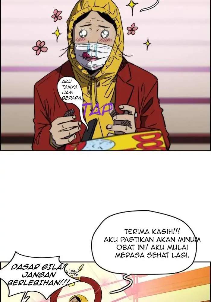 Wind Breaker Chapter 147 - halaman 23