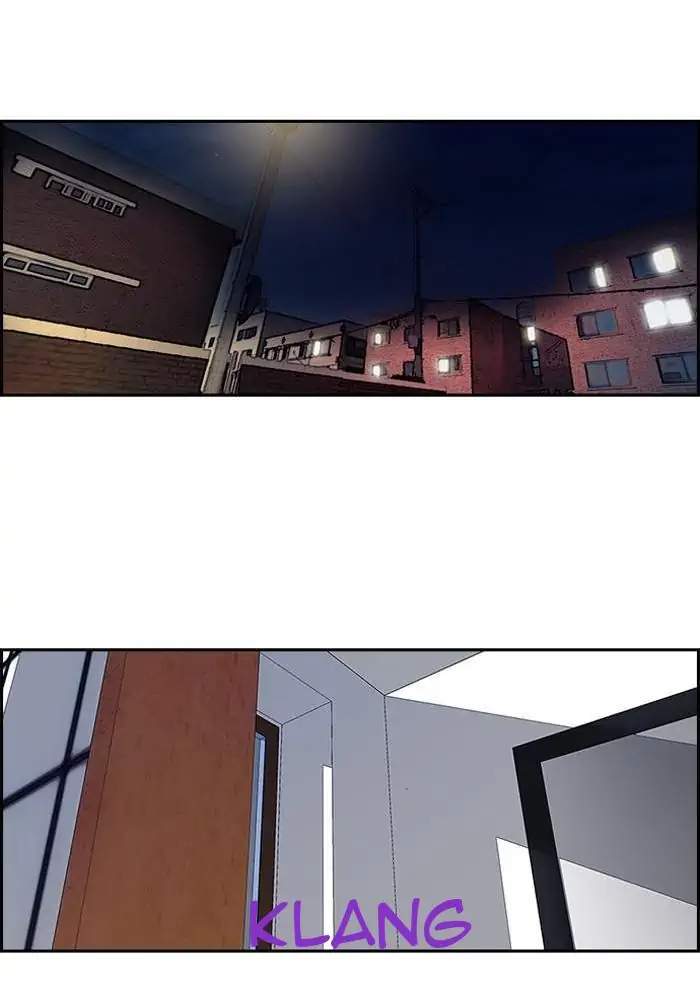 Wind Breaker Chapter 147 - halaman 46