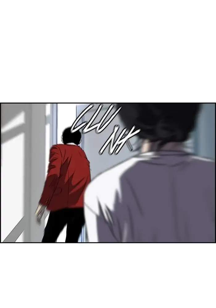 Wind Breaker Chapter 147 - halaman 54