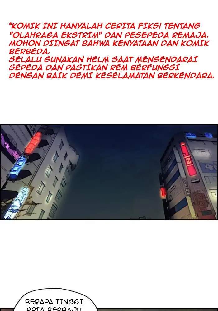Wind Breaker Chapter 148 - halaman 1
