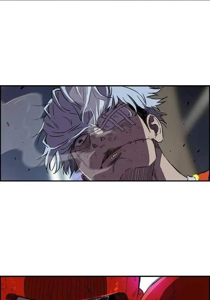 Wind Breaker Chapter 148 - halaman 26