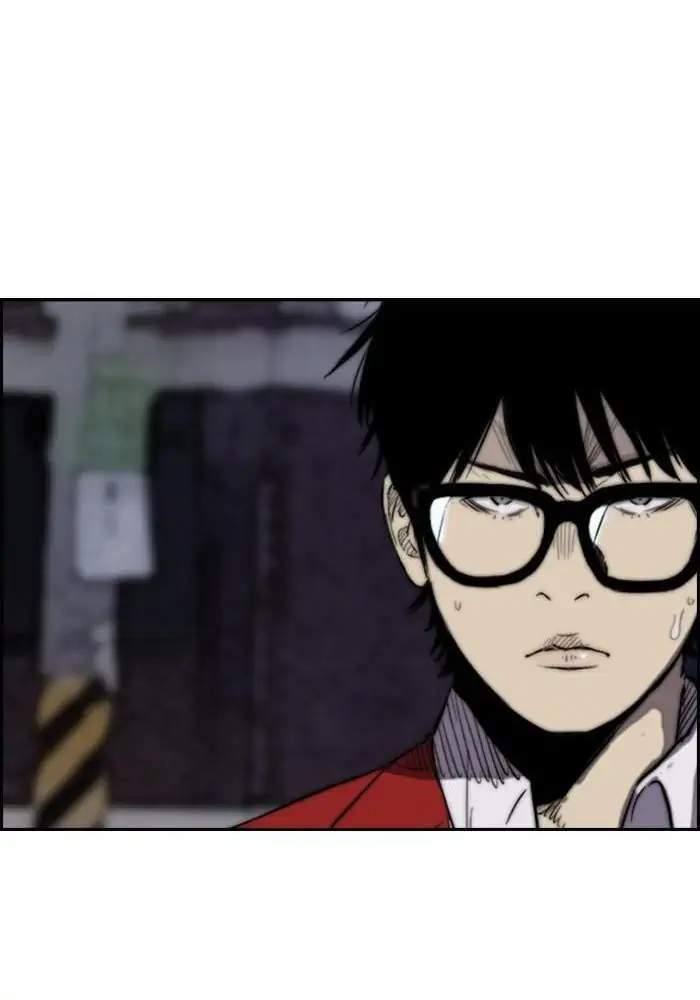 Wind Breaker Chapter 149 - halaman 16