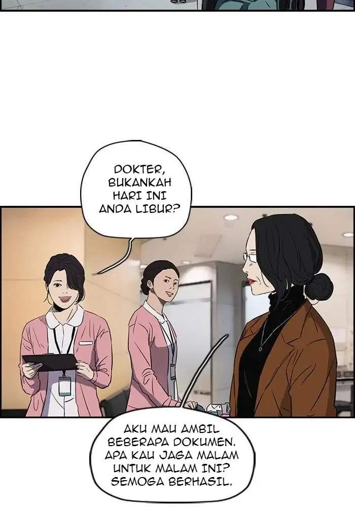 Wind Breaker Chapter 149 - halaman 19