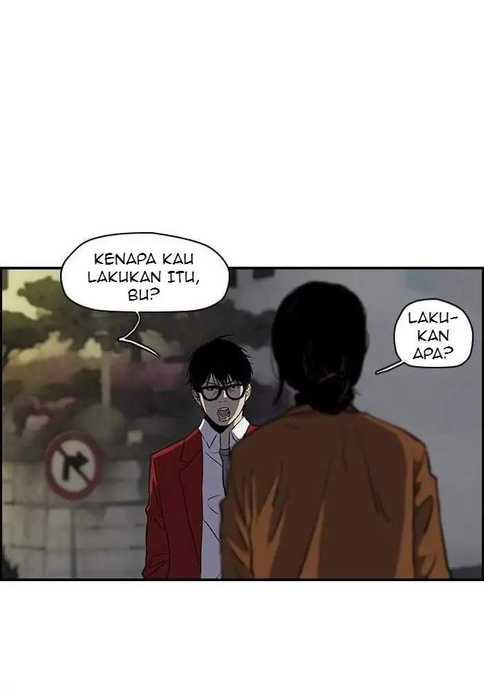 Wind Breaker Chapter 149 - halaman 24